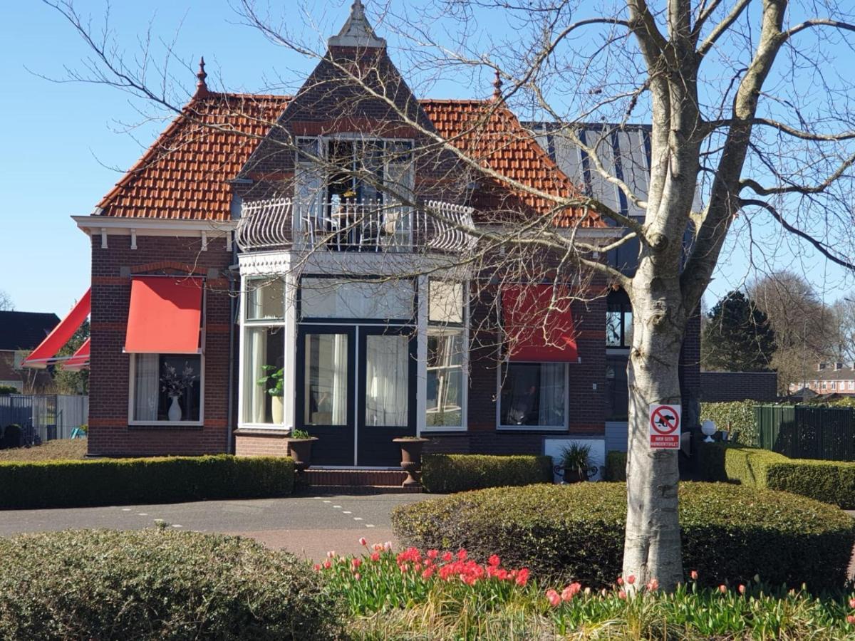 Boetiek Hotel Marum Екстер'єр фото